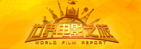 丁香六月激情